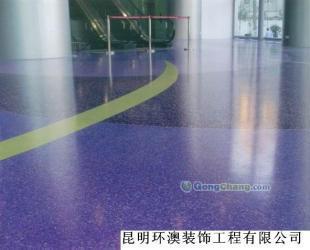 環(huán)澳地坪供應(yīng)云南塑膠跑道 普洱地區(qū)的優(yōu)質(zhì)運動與休閑地面解決方案