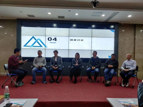 數(shù)字化重塑浪潮 新技術如何賦能制造業(yè)轉型升級